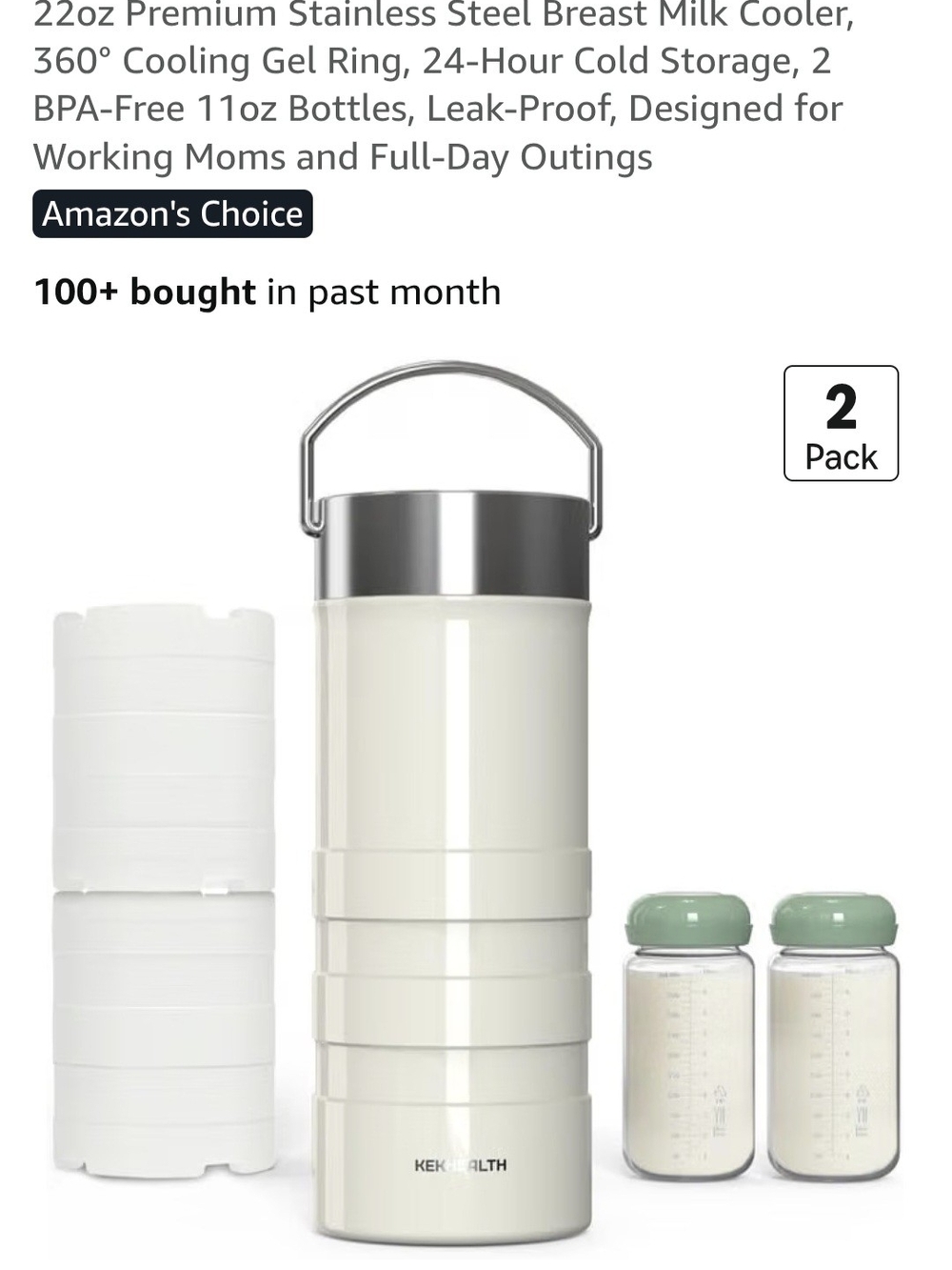Cream Stainless Steel Insulated Breast Milk Cooler with Cooling Gel Ring - Cream